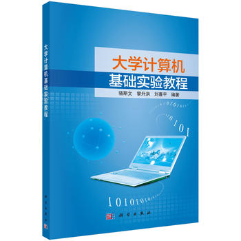 ��W(xu��)Ӌ��C���A(ch��)���̳�