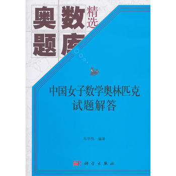 �Ї�(gu��)Ů�Ӕ�(sh��)�W(xu��)�W��ƥ��ԇ�}���