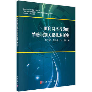 ����W(w��ng)�j(lu��)�О������R�e�P(gu��n)�I���g(sh��)�о�