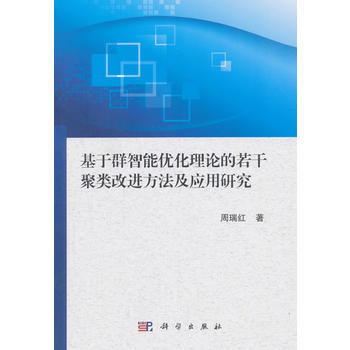 ����Ⱥ���܃�(y��u)����Փ�����ɾ���M(j��n)��������(y��ng)���о�