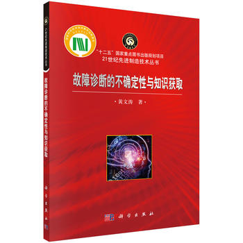 �����\��Ĳ��_�����c֪�R(sh��)�@ȡ