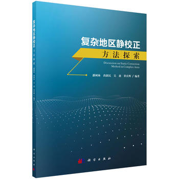 ���s�؅^(q��)�oУ������̽��