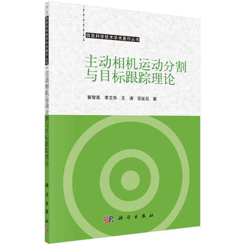 ����(d��ng)���C(j��)�\(y��n)��(d��ng)�ָ��cĿ��(bi��o)��ۙ��Փ