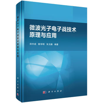 ΢��������ӑ�(zh��n)���g(sh��)ԭ���c��(y��ng)��