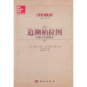 ׷�ݰ����D�������W(xu��)��Դ��Փ