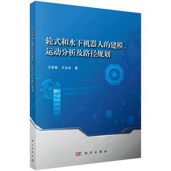 ݆ʽ��ˮ�C(j��)���˵Ľ�ģ���\(y��n)�ӷ�����·��Ҏ(gu��)��