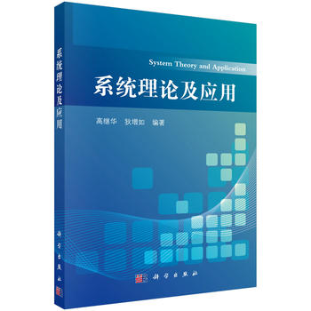 ϵ�y(t��ng)��Փ����(y��ng)��