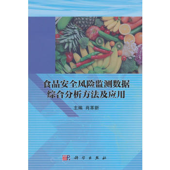 ʳƷȫLUO(jin)y(sh)(j)CϷ