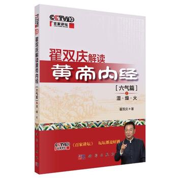 pcxSۃ(ni)(jng)--ƪ֮