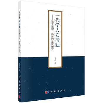 һW(xu)˰N--ژvϵy(tng)о