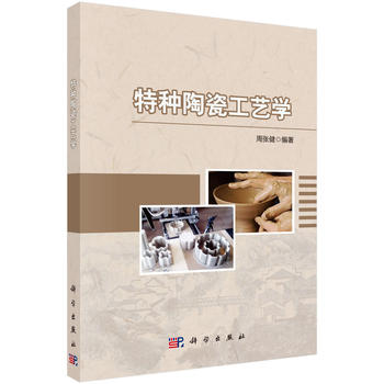 �طN�մɹ�ˇ�W(xu��)