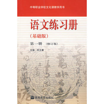 Zľ(x)(c)A(ch)棩һ(c)ӆ棩