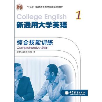 ͨôW(xu)ӢZCϼӖ(xn) 1 ( ȥ