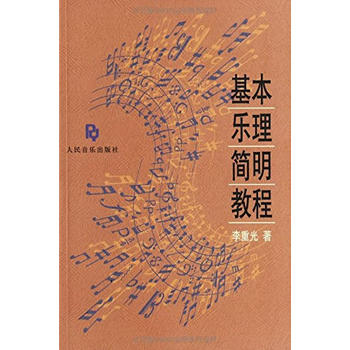 �������������̳�