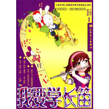 ��Ҫ�W(xu��)�L(zh��ng)��(��CD2����