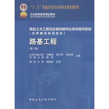 ·������(�ڶ���)