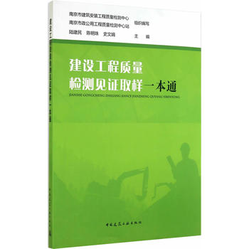 ���O�����|���z�yҊ�Cȡ��һ��ͨ