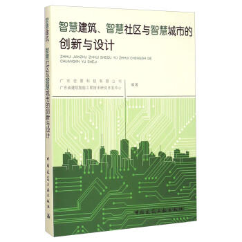 ǻ۽ǻ^(q)cǻ۳еĄ(chung)cOӋ