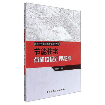 r幝(ji)סլOϵЅ(ji)סլЙC̎g