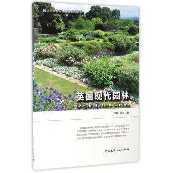 Ӣ���F(xi��n)���@��