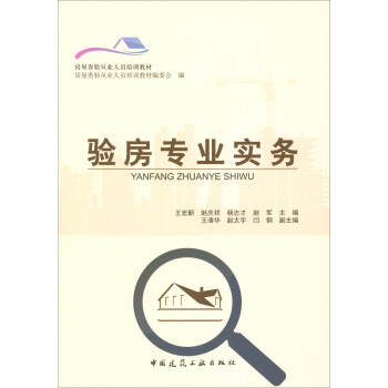 (yn)(zhun)I(y)(sh)(w)