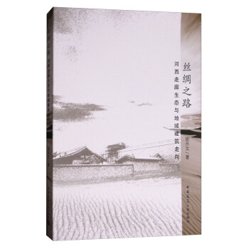 �z�I֮·�������������B(t��i)�c����������