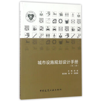 �����OʩҎ(gu��)���OӋ�փԣ������ԣ�