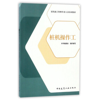 C/ʩطNI(y)ˆTӖ(xn)̲