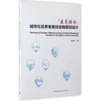 �t(y��)�B(y��ng)�Y(ji��)�ϳ�����^(q��)�B(y��ng)�Ͼ�ס�O(sh��)ʩҎ(gu��)���O(sh��)Ӌ(j��)