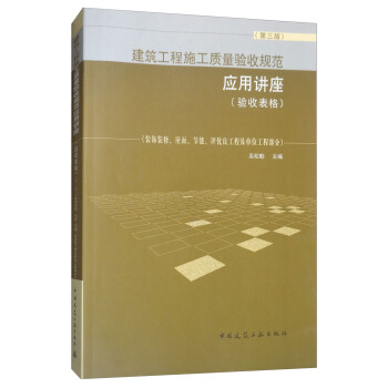 ʩ|(zh)Ҏ(gu)(yng)vձ 3 bb(ji)ܡu(yu)̼λ̲