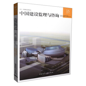 Ї(gu)O(sh)O(jin)cԃ(xn)2017 215ڣ