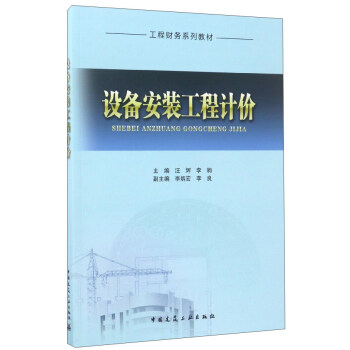 O(sh)䰲bӋ(j)r/ؔ(w)ϵн̲