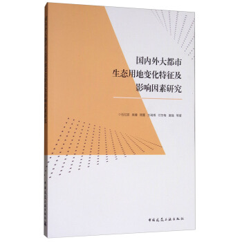 ����(n��i)��������B(t��i)�õ�׃��������Ӱ������о�