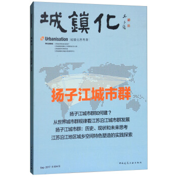 ���(zh��n)�����P(y��ng)�ӽ�����Ⱥ��