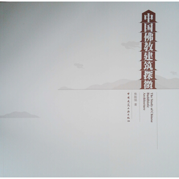 �Ї���̽���̽΢