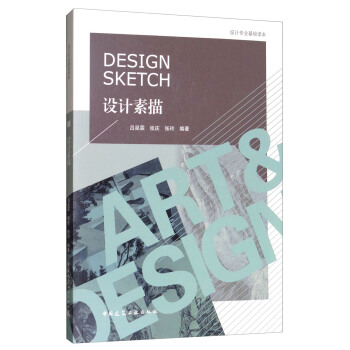 �O(sh��)Ӌ����