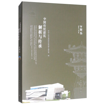 �Ї����y(t��ng)���������c���У����C��