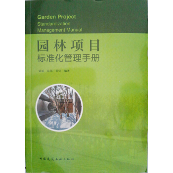 �@���(xi��ng)Ŀ��(bi��o)��(zh��n)�������փ�