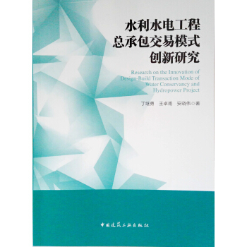 ˮˮ늹̿аģʽ(chung)о