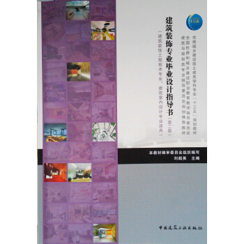 bI(y)I(y)O(sh)Ӌ(j)ָ(do)ڶ棩b̼g(sh)I(y)҃(ni)O(sh)Ӌ(j)I(y)mã