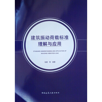 ������Ӻ��d��(bi��o)��(zh��n)�����c��(y��ng)��