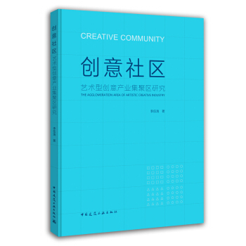 ��(chu��ng)����^(q��) ˇ�g(sh��)�̈́�(chu��ng)��a(ch��n)�I(y��)���ۅ^(q��)�о�