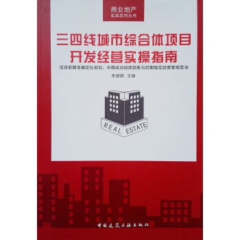 ���ľ����оC���w�(xi��ng)Ŀ�_(k��i)�l(f��)��(j��ng)�I(y��ng)��(sh��)��ָ��