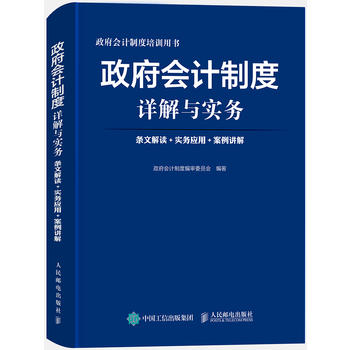 ӋƶԔc(w) lĽx (w)(yng) v