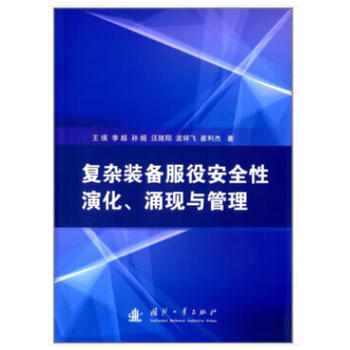 sb۰ȫݻӿF(xin)c