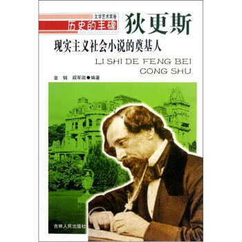 �vʷ���S�����F(xi��n)��(sh��)���x���(hu��)С�f(shu��)�ĵ���ˣ��Ҹ�˹