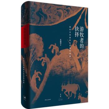 �����ߵľ��