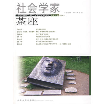 (hu)W(xu)Ҳ2007.4 21݋