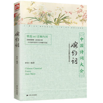 ��s�~��Ԋ(sh��)�~���(hu��)��