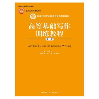 ߵȻA(ch)Ӗ(xn)̳̣ڶ棩¾21o(j)ЇZČW(xu)ϵн̲ҼƷn̲̽21o(j)n̲̽ģ